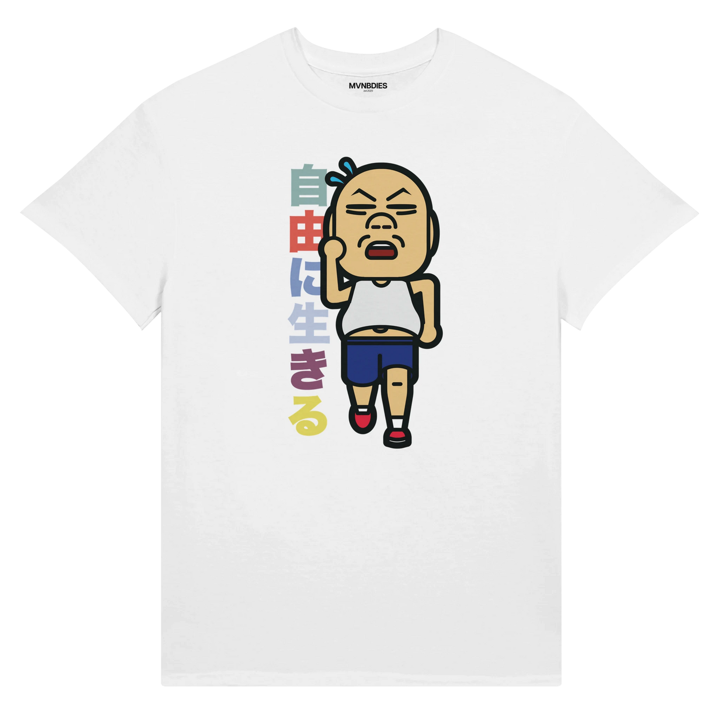 ea113744-ba59-4e35-a3b0-022b7efe0a95