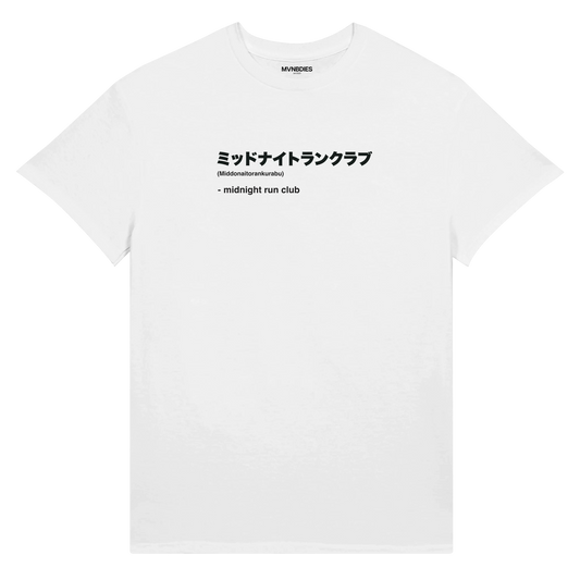 1132d4ee-31ce-4c5a-b232-47722d239ba2