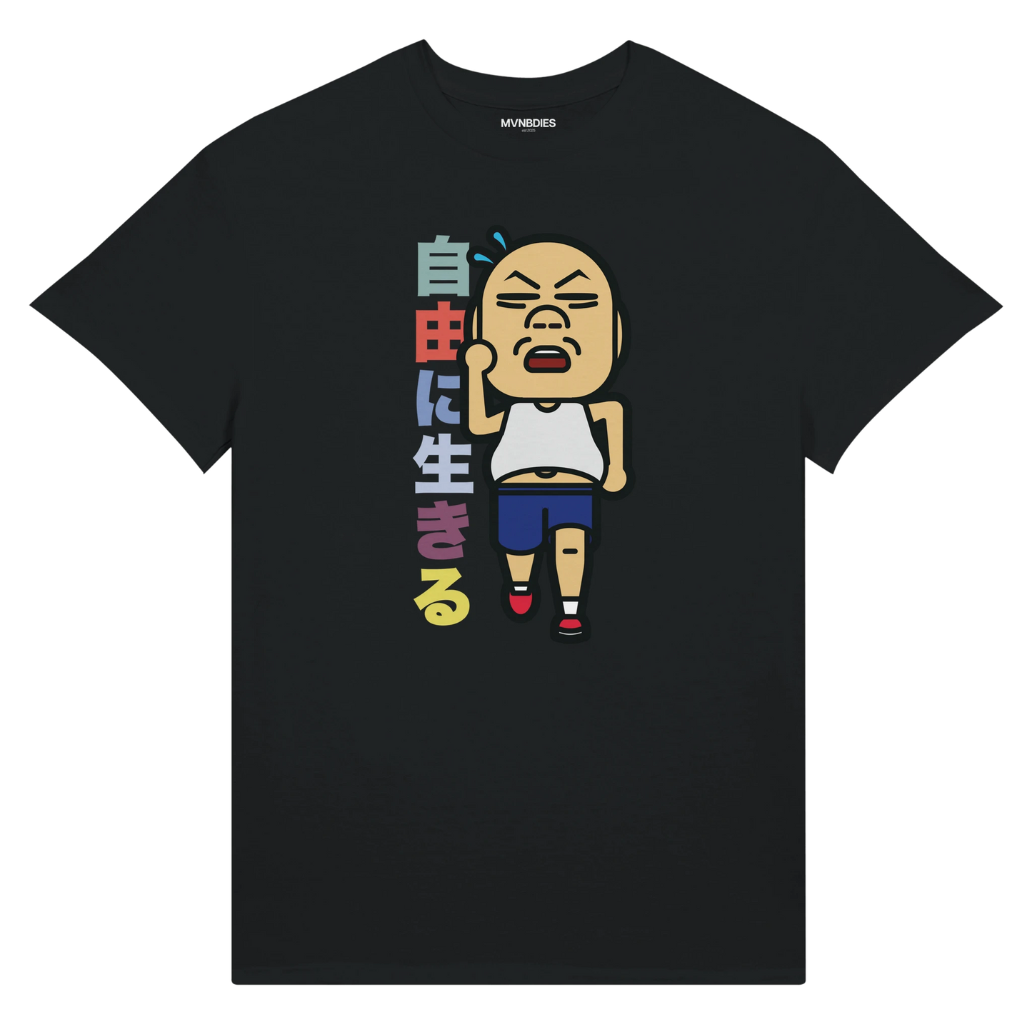 8c047de0-80e3-45c1-9614-b02e3578cfeb