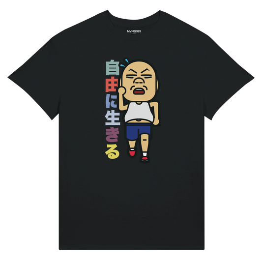 8c047de0-80e3-45c1-9614-b02e3578cfeb