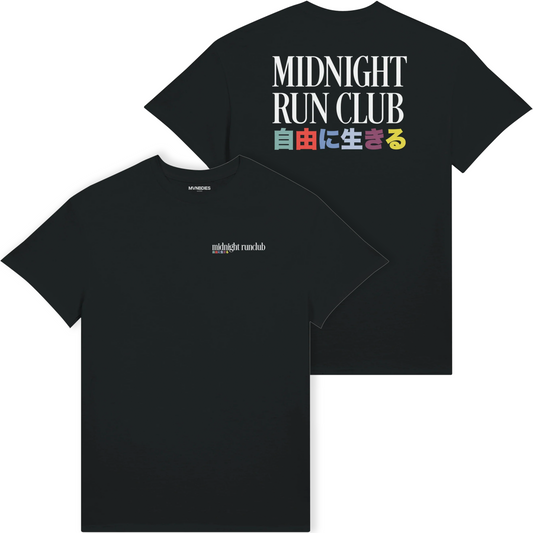 Midnight logo tee - Black