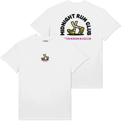 Running In Japan - White